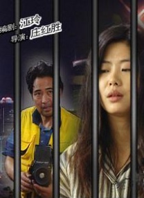 丝袜综合